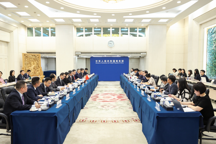 《中国—韩国自由贸易协定》联委会第七次会议在京举行